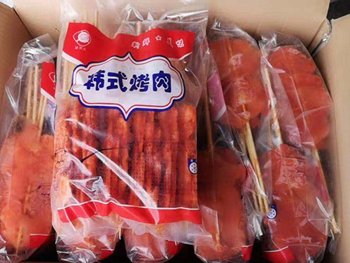 韩式烤肉（规格：10*20）